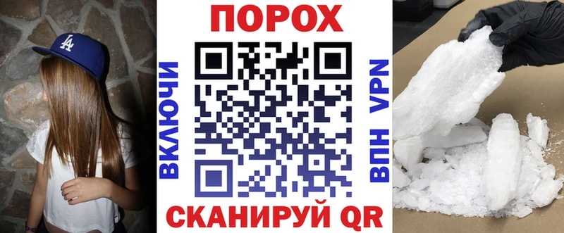 Amphetamine 97%  Купить где  Тула 