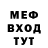 Метадон methadone Barada XX