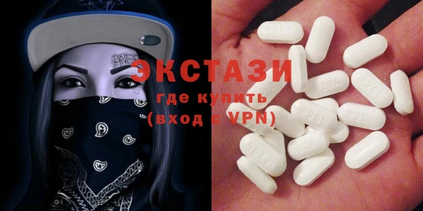 марки nbome Каменка