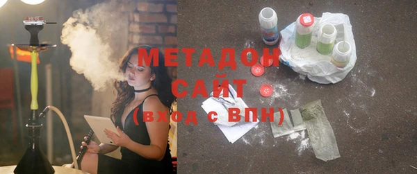 PSILOCYBIN Каменск-Шахтинский
