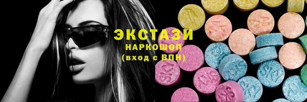 МДПВ Каменногорск