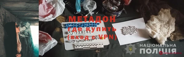 МДПВ Каменногорск