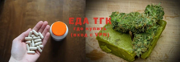 PSILOCYBIN Каменск-Шахтинский