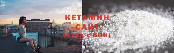 марки nbome Каменка