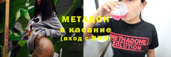 марки nbome Каменка