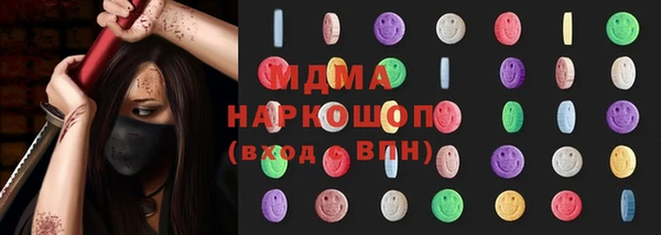 МДПВ Каменногорск