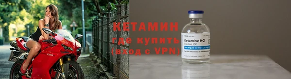 марки nbome Каменка