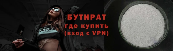 МДПВ Каменногорск