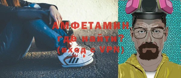PSILOCYBIN Каменск-Шахтинский