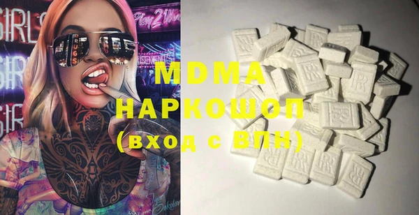 МДПВ Каменногорск