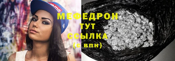 марки nbome Каменка