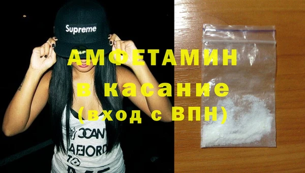 PSILOCYBIN Каменск-Шахтинский