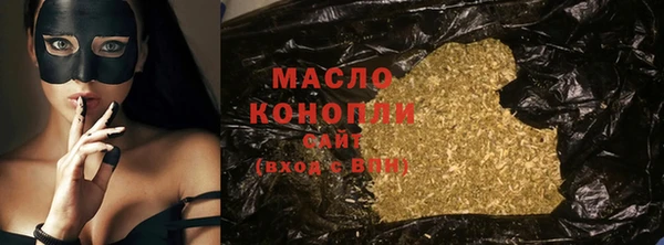 PSILOCYBIN Каменск-Шахтинский