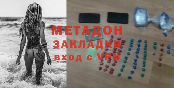 марки nbome Каменка