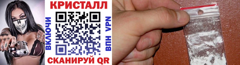 Первитин витя  Купить  Тула 