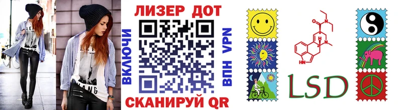 Марки NBOMe 1,5мг  Купить закладки  Тула 