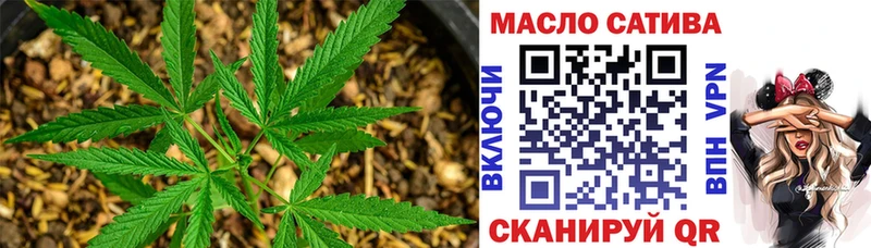 Купить где Тула Дистиллят ТГК концентрат