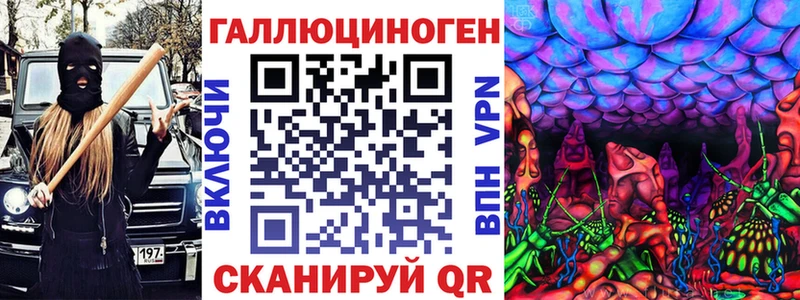 Купить закладки  Тула  Псилоцибиновые грибы мухоморы 
